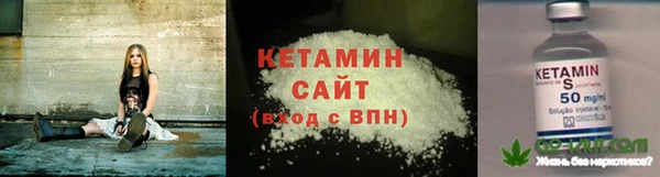 крисы Абинск